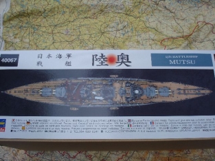 HAS40067  IJN Battleship MUTSU